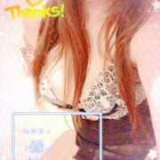 ヒメ日記 2026/04/11 20:00 投稿 みらい XSTASY（エクスタシー）