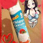 ヒメ日記 2026/04/18 23:45 投稿 みらい XSTASY（エクスタシー）