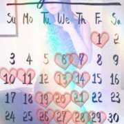 ヒメ日記 2026/04/28 17:01 投稿 みらい XSTASY（エクスタシー）