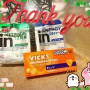 みらい 本日 お隣 Ｍさん へ😭✨ XSTASY（エクスタシー）