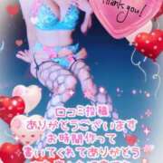 ヒメ日記 2026/05/13 20:00 投稿 みらい XSTASY（エクスタシー）
