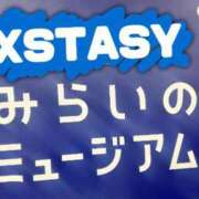 ヒメ日記 2026/05/17 12:02 投稿 みらい XSTASY（エクスタシー）