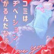 ヒメ日記 2026/05/25 20:00 投稿 みらい XSTASY（エクスタシー）
