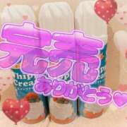 ヒメ日記 2026/05/31 12:02 投稿 みらい XSTASY（エクスタシー）