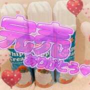 ヒメ日記 2026/06/04 12:00 投稿 みらい XSTASY（エクスタシー）