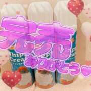 ヒメ日記 2026/06/05 12:00 投稿 みらい XSTASY（エクスタシー）