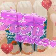 ヒメ日記 2026/06/07 12:05 投稿 みらい XSTASY（エクスタシー）