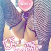 ヒメ日記 2026/06/12 11:06 投稿 みらい XSTASY（エクスタシー）