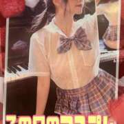 ヒメ日記 2026/06/12 13:01 投稿 みらい XSTASY（エクスタシー）