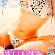 ヒメ日記 2026/06/22 12:44 投稿 みらい XSTASY（エクスタシー）