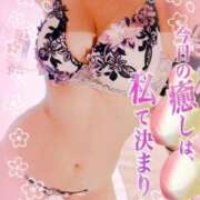 ヒメ日記 2026/06/25 08:00 投稿 みらい XSTASY（エクスタシー）