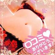 ヒメ日記 2026/07/05 20:02 投稿 みらい XSTASY（エクスタシー）
