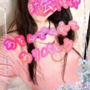 ヒメ日記 2026/07/06 20:00 投稿 みらい XSTASY（エクスタシー）