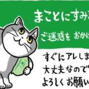 ヒメ日記 2026/07/08 00:11 投稿 みらい XSTASY（エクスタシー）