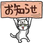 ヒメ日記 2026/07/10 17:45 投稿 みらい XSTASY（エクスタシー）