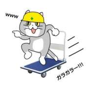 ヒメ日記 2026/07/12 11:45 投稿 みらい XSTASY（エクスタシー）