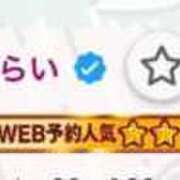ヒメ日記 2026/07/13 20:33 投稿 みらい XSTASY（エクスタシー）