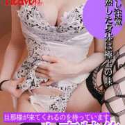 ヒメ日記 2026/07/15 15:02 投稿 みらい XSTASY（エクスタシー）