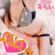 ヒメ日記 2026/07/19 14:00 投稿 みらい XSTASY（エクスタシー）
