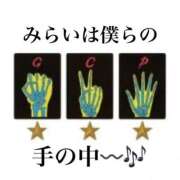ヒメ日記 2026/07/19 21:00 投稿 みらい XSTASY（エクスタシー）