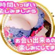 ヒメ日記 2026/07/21 08:30 投稿 みらい XSTASY（エクスタシー）