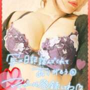 ヒメ日記 2026/08/10 20:00 投稿 みらい XSTASY（エクスタシー）