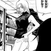 ヒメ日記 2026/08/13 14:00 投稿 みらい XSTASY（エクスタシー）