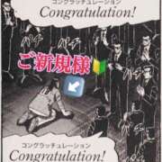ヒメ日記 2026/08/14 18:00 投稿 みらい XSTASY（エクスタシー）