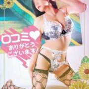 ヒメ日記 2026/08/15 20:01 投稿 みらい XSTASY（エクスタシー）