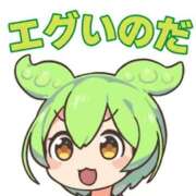 ヒメ日記 2026/08/21 22:00 投稿 みらい XSTASY（エクスタシー）