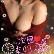 ヒメ日記 2026/08/31 20:00 投稿 みらい XSTASY（エクスタシー）