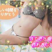 ヒメ日記 2026/09/14 20:00 投稿 みらい XSTASY（エクスタシー）