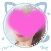 ヒメ日記 2024/12/17 21:27 投稿 さくら 人妻の秘密成田店