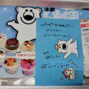 ヒメ日記 2025/08/19 13:56 投稿 かれん 桃色奥様 松戸本店