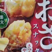 ヒメ日記 2025/11/17 17:49 投稿 かれん 桃色奥様 松戸本店