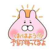 ヒメ日記 2026/03/14 12:56 投稿 かれん 桃色奥様 松戸本店