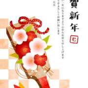 ヒメ日記 2025/01/01 12:12 投稿 エミ★高級な女王の香り ヴィーナス(金津園)