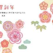 ヒメ日記 2026/01/01 13:27 投稿 エミ★高級な女王の香り ヴィーナス(金津園)