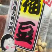 ヒメ日記 2025/02/02 19:48 投稿 ナツ★理想の小悪魔ボディ ヴィーナス(金津園)