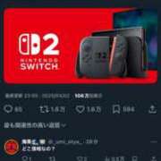 ヒメ日記 2025/04/02 23:57 投稿 ナツ★理想の小悪魔ボディ ヴィーナス(金津園)