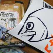 ヒメ日記 2025/05/17 15:57 投稿 ナツ★理想の小悪魔ボディ ヴィーナス(金津園)