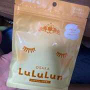 ヒメ日記 2025/06/06 01:21 投稿 ナツ★理想の小悪魔ボディ ヴィーナス(金津園)