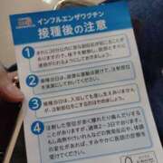 ヒメ日記 2025/11/20 17:03 投稿 ナツ★理想の小悪魔ボディ ヴィーナス(金津園)