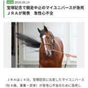 ヒメ日記 2026/06/15 18:03 投稿 ナツ★理想の小悪魔ボディ ヴィーナス(金津園)