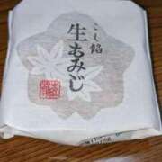 ヒメ日記 2025/02/08 12:48 投稿 ユーコ☆金津随一の神業テク ヴィーナス(金津園)