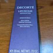 ヒメ日記 2025/08/07 13:30 投稿 ユーコ☆金津随一の神業テク ヴィーナス(金津園)