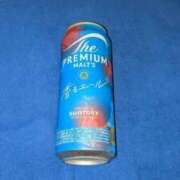 ヒメ日記 2025/08/23 23:12 投稿 ユーコ☆金津随一の神業テク ヴィーナス(金津園)