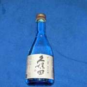 ヒメ日記 2025/10/18 23:06 投稿 ユーコ☆金津随一の神業テク ヴィーナス(金津園)