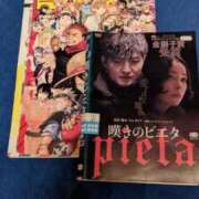 ヒメ日記 2025/11/23 21:33 投稿 ユーコ☆金津随一の神業テク ヴィーナス(金津園)