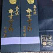 ヒメ日記 2025/12/27 13:03 投稿 ユーコ☆金津随一の神業テク ヴィーナス(金津園)